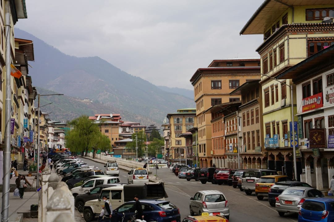 Heartlands of Bhutan photo 2