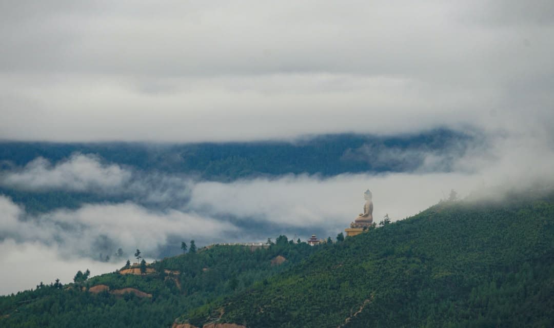 Heartlands of Bhutan photo 3